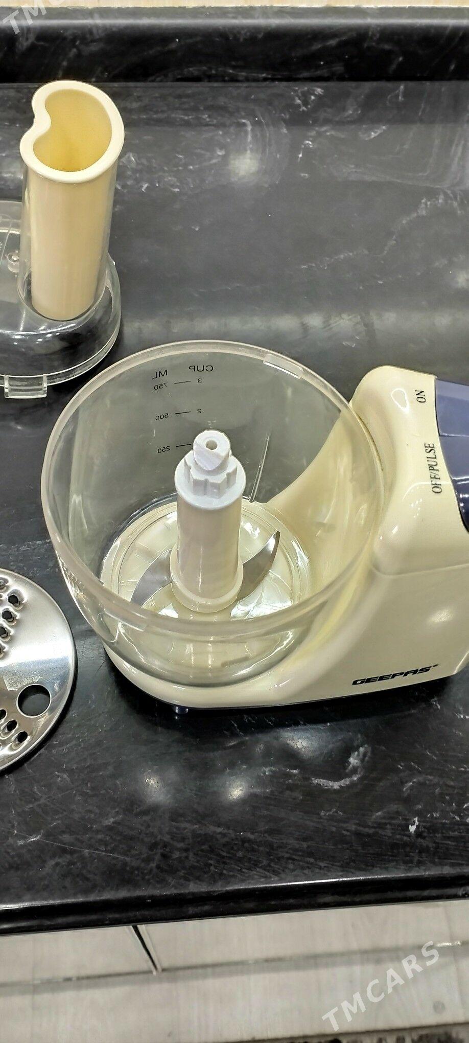 КУХОННЫЙ КОМБАЙН - Гаудан "В" - img 2