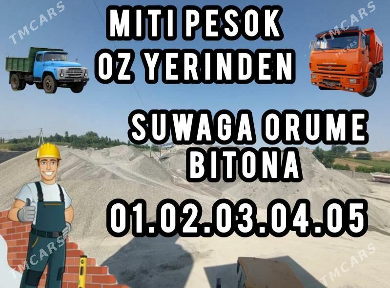 MITI SEMENT Цемент Мытый МҮТҮ мити GUM ÇAGE GYRAWY KERAMSIT KERPIC NULYOWKA PULPA DERS SEBIL - Ашхабад - img 4