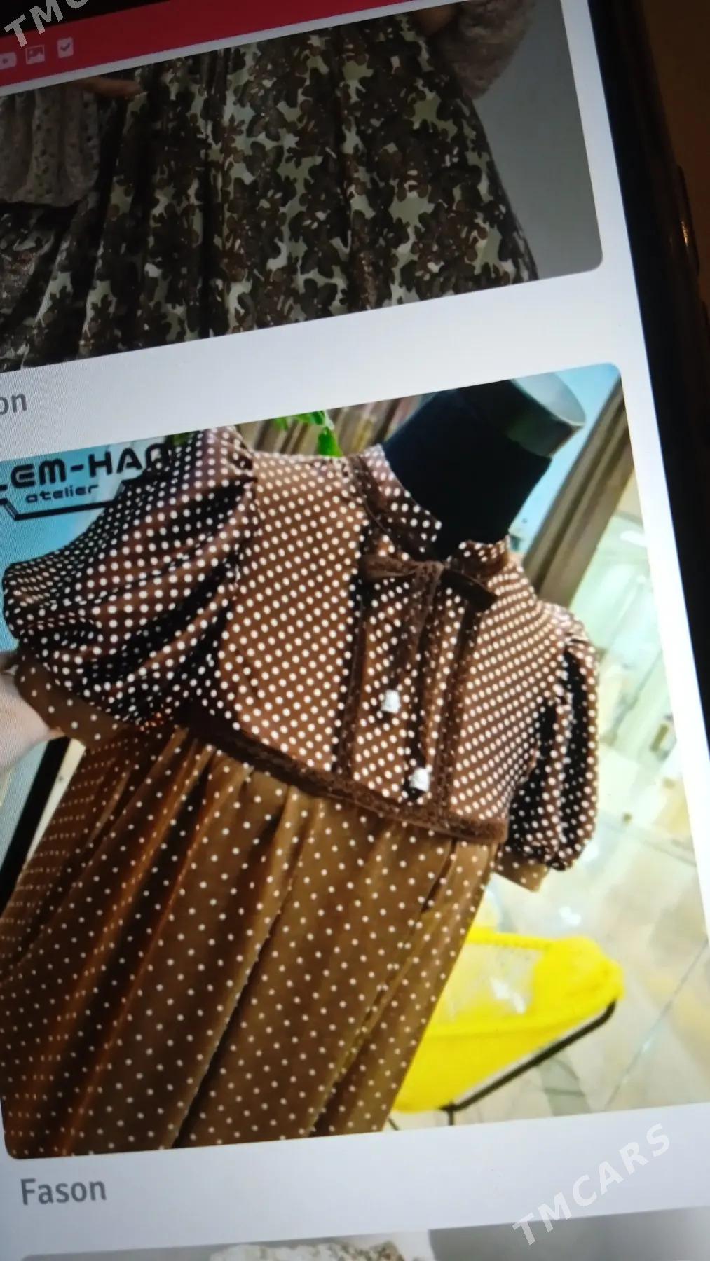 Oglan eşik tikýän. - Sakarçäge - img 5