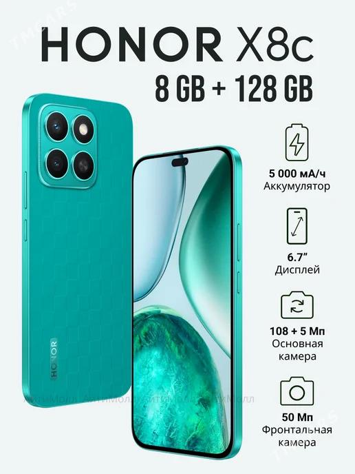 HONOR x8c - Балканабат - img 2