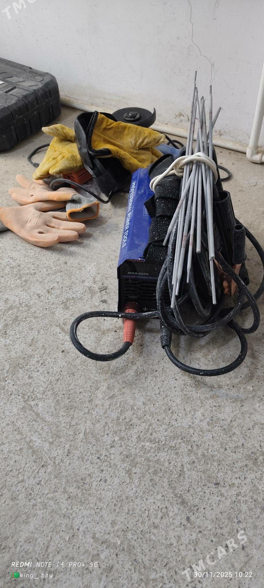 swarka - Анев - img 3