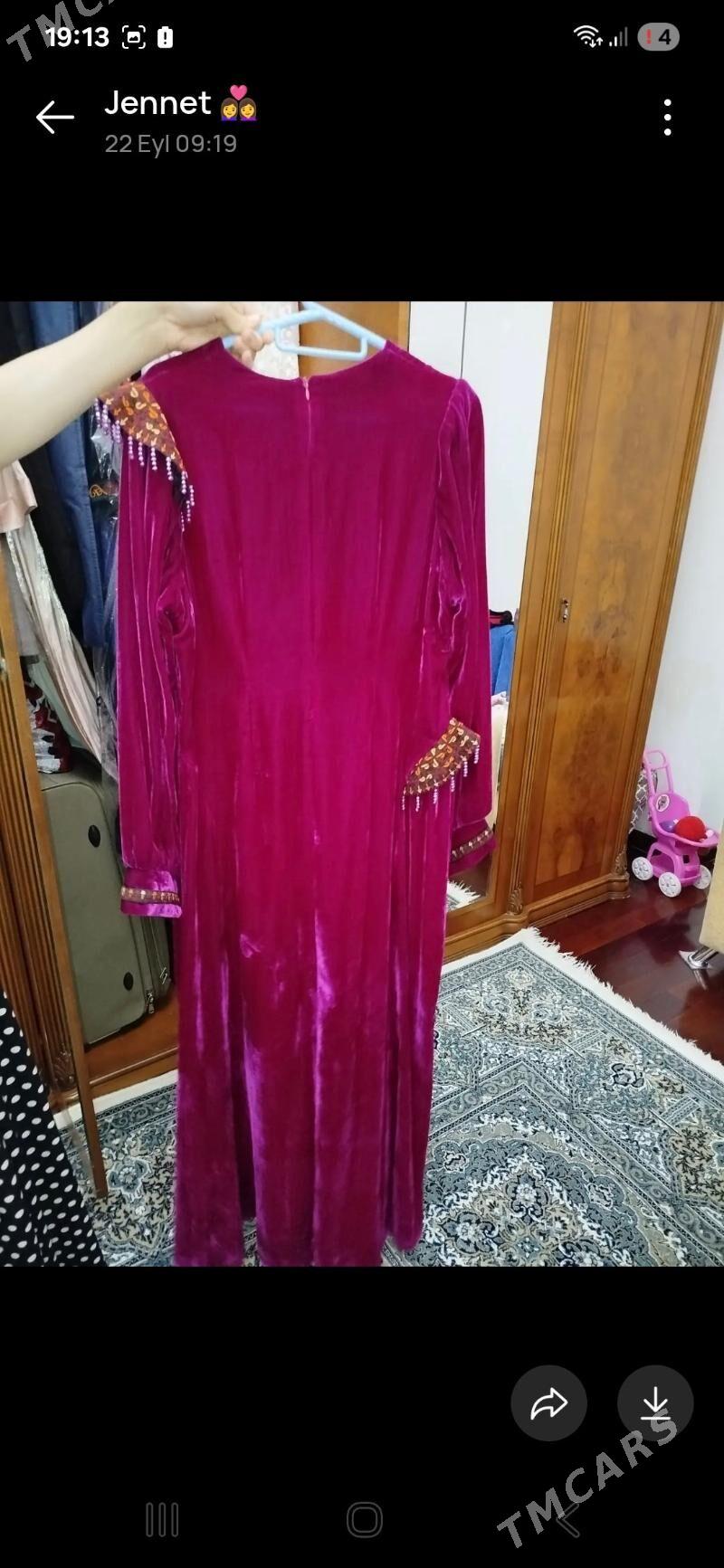 Pombarh. - Podwoýski köç. (Bitarap Türkmenistan şaýoly) - img 3