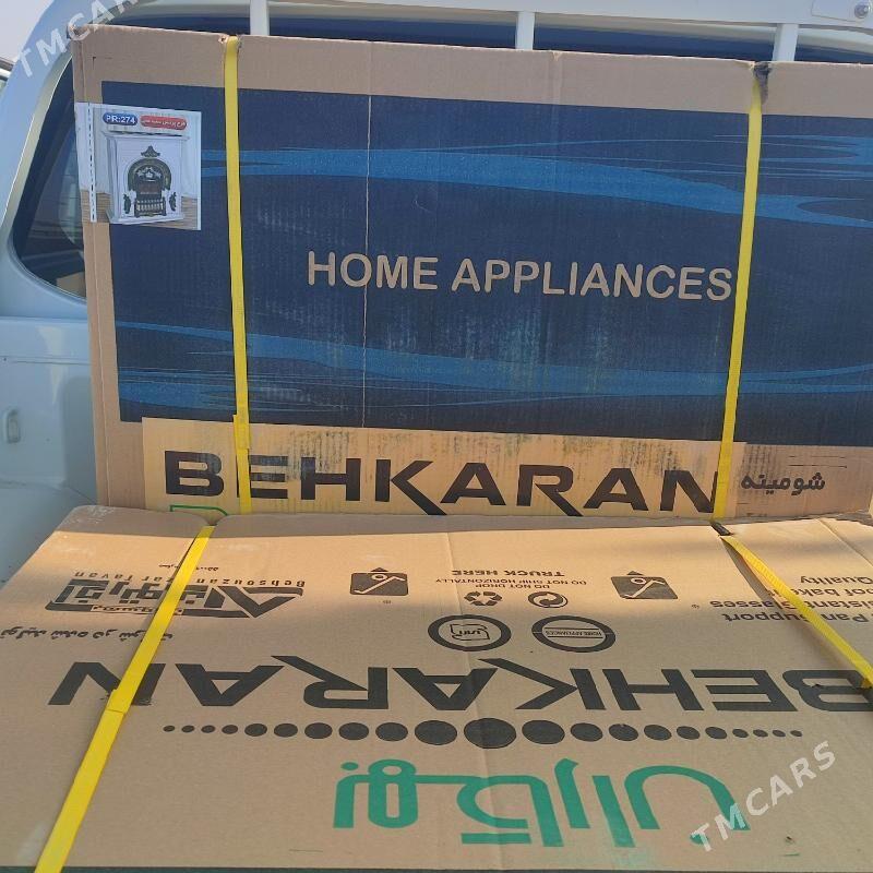 Pec eyran - Mary - img 5