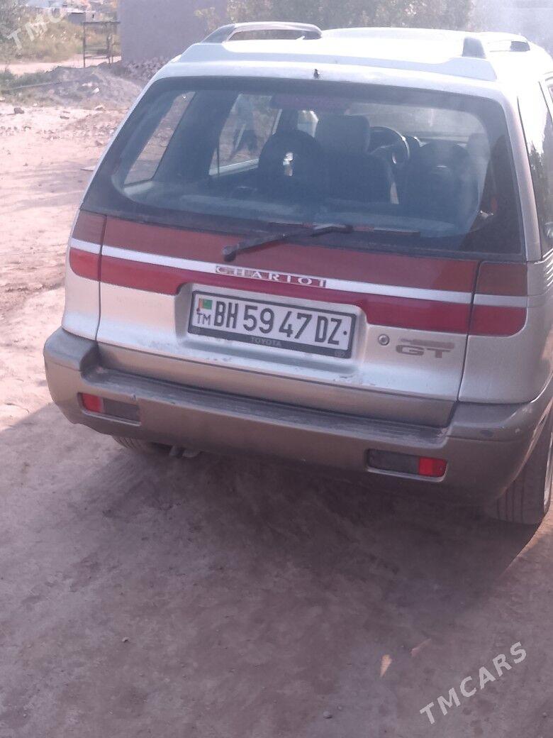 Mitsubishi Chariot 1995 - 30 000 TMT - Daşoguz - img 7