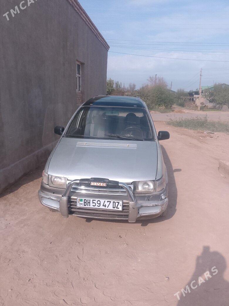 Mitsubishi Chariot 1995 - 30 000 TMT - Daşoguz - img 6