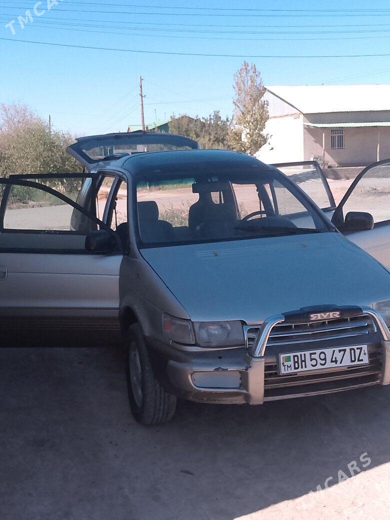 Mitsubishi Chariot 1995 - 30 000 TMT - Daşoguz - img 4