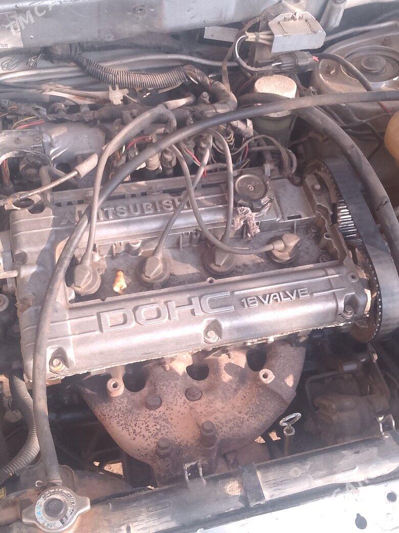 Mitsubishi Chariot 1995 - 30 000 TMT - Daşoguz - img 1