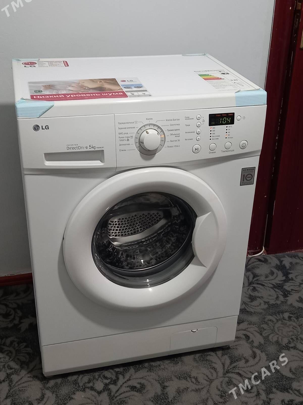 Lji kirmaŝyn - Aşgabat - img 1