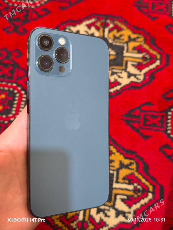 iPhone 12 Pro Max - Mary - img 2