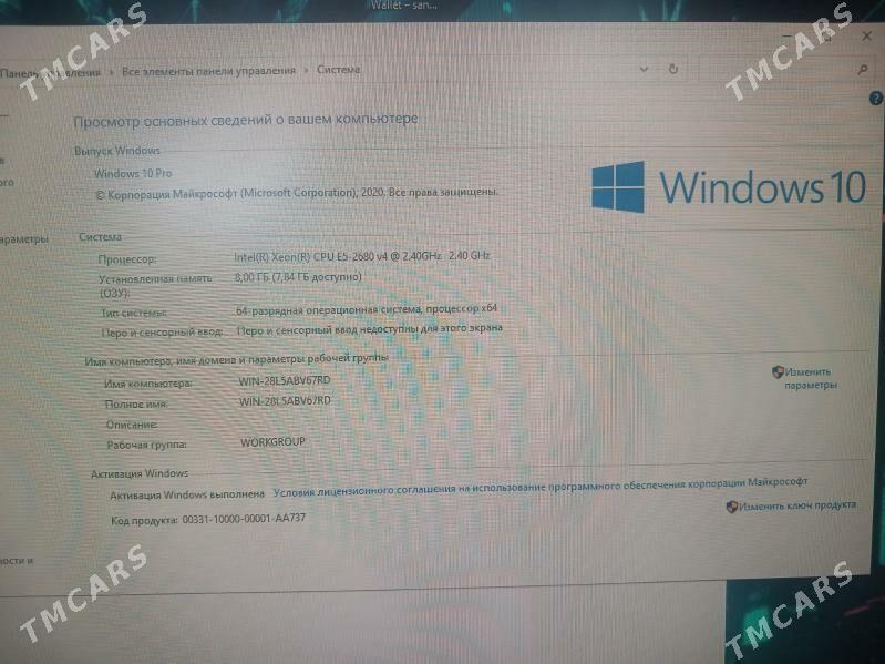 Xeon e5 2680 v4 - Hitrowka - img 3
