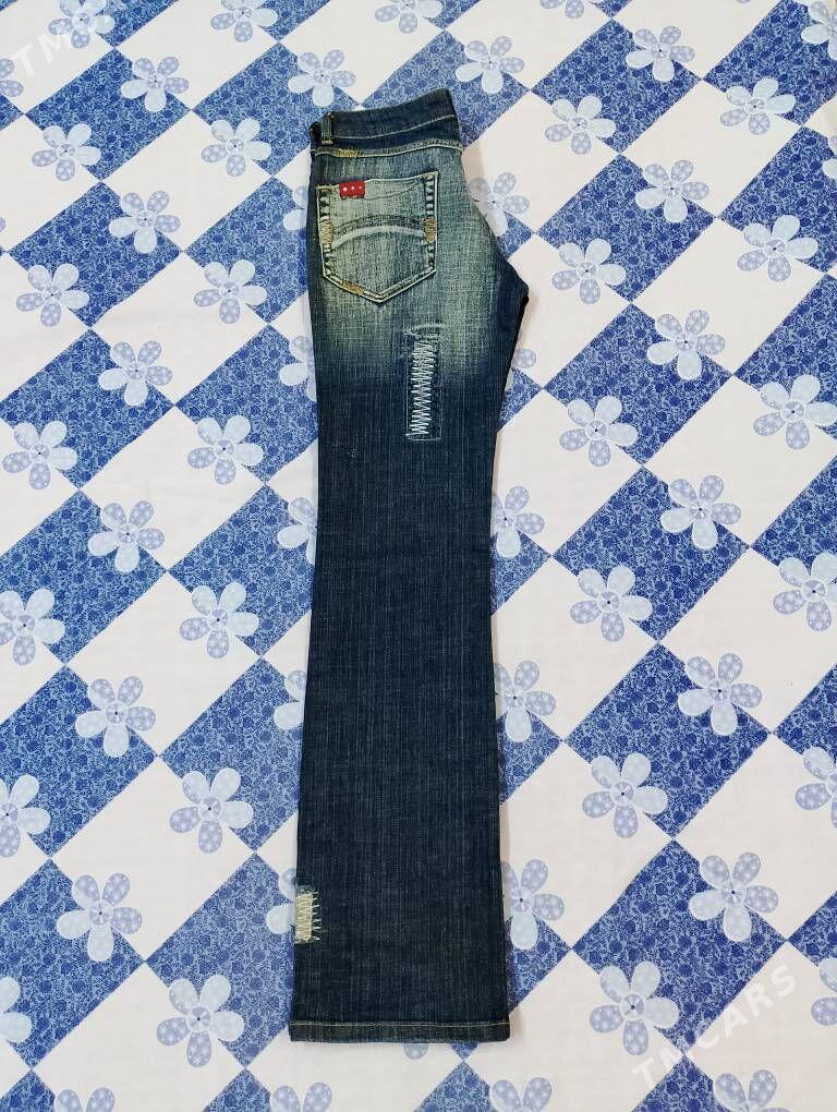 вещи - Mary - img 2