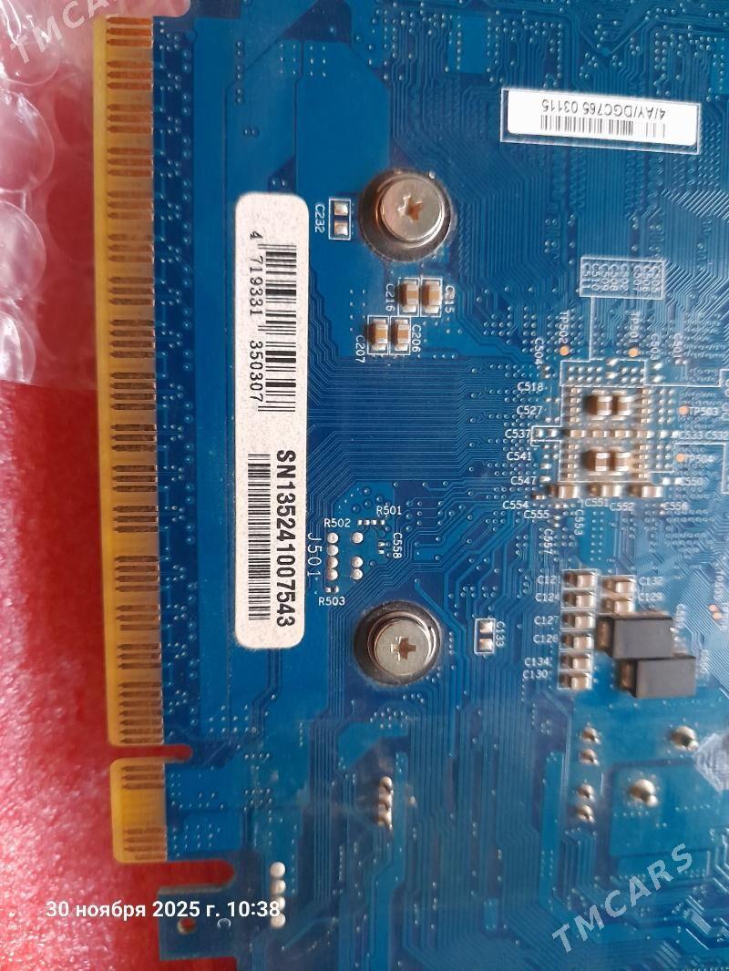 GT 420 2 GB gigabytevideokarta - Гурбансолтан Едже - img 5