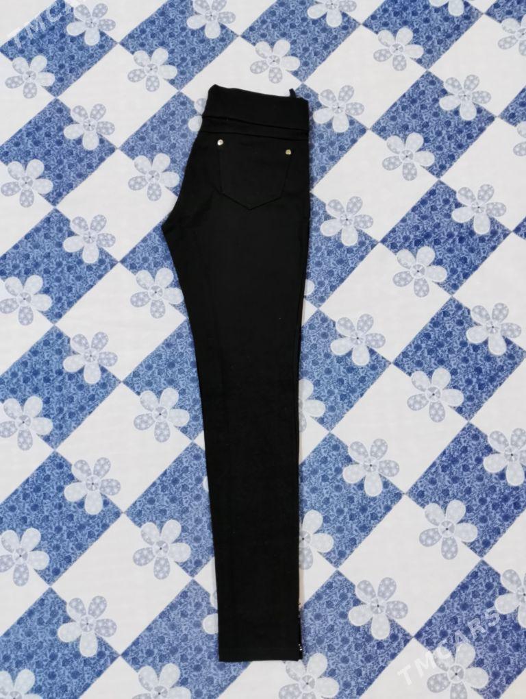 вещи - Mary - img 6