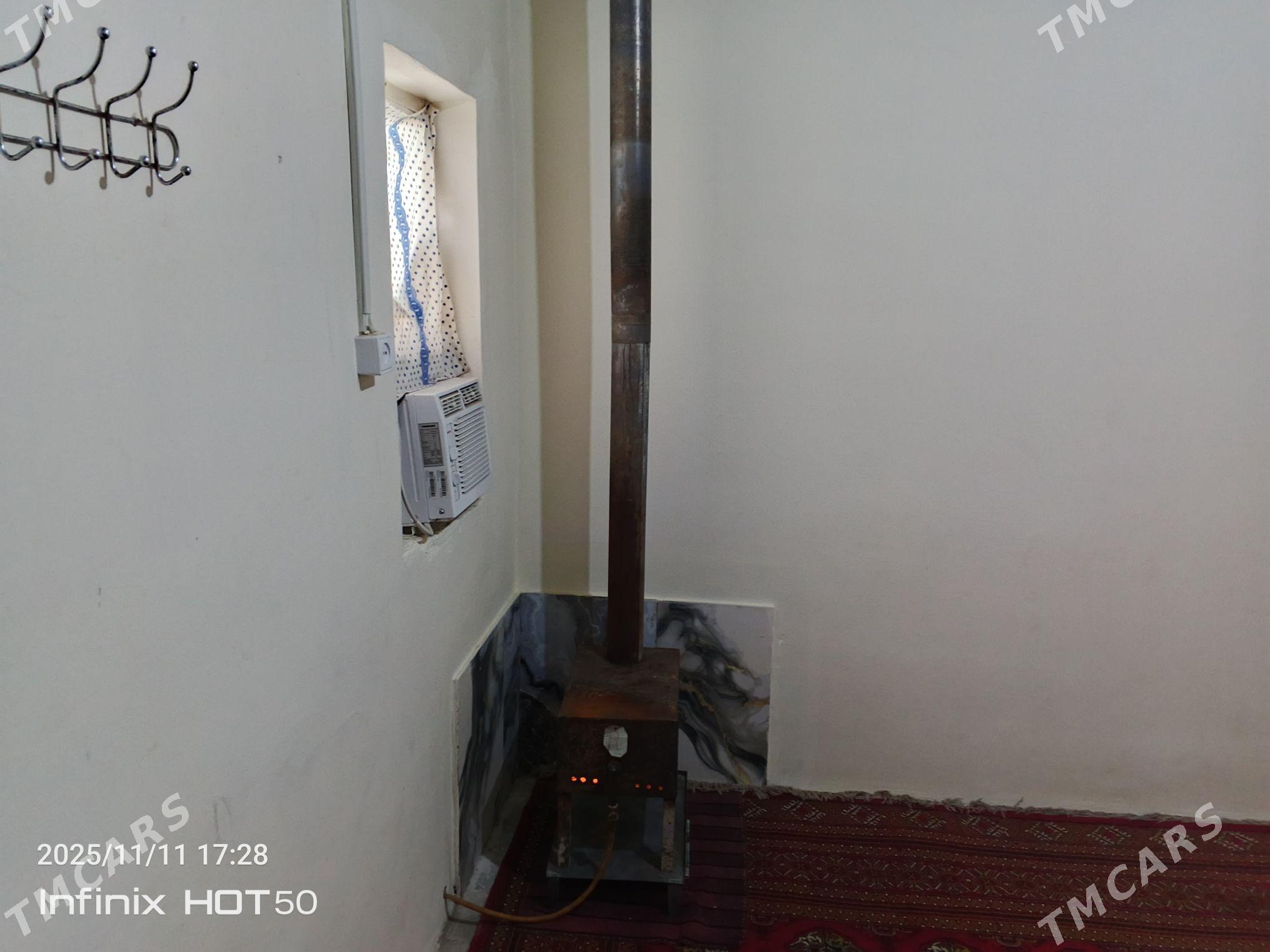 kireỳne jaý - Багир - img 3