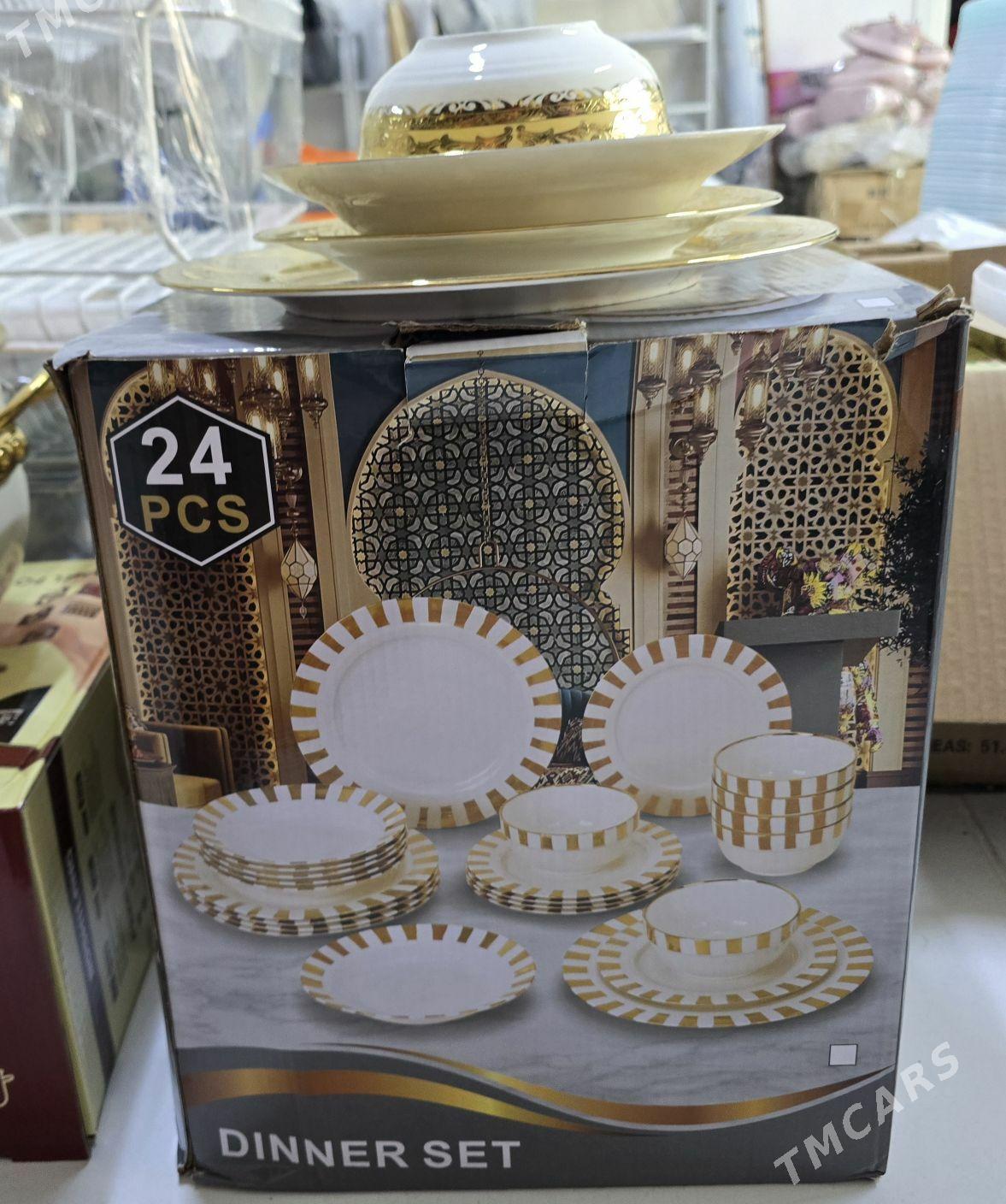 tarelka nabor - Бузмеин - img 1