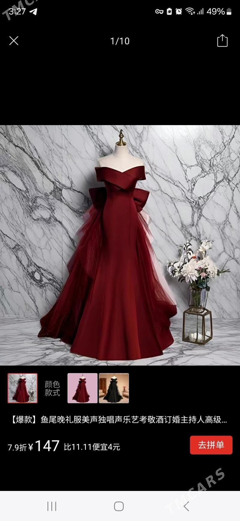 Вечернее платье - Ашхабад - img 3