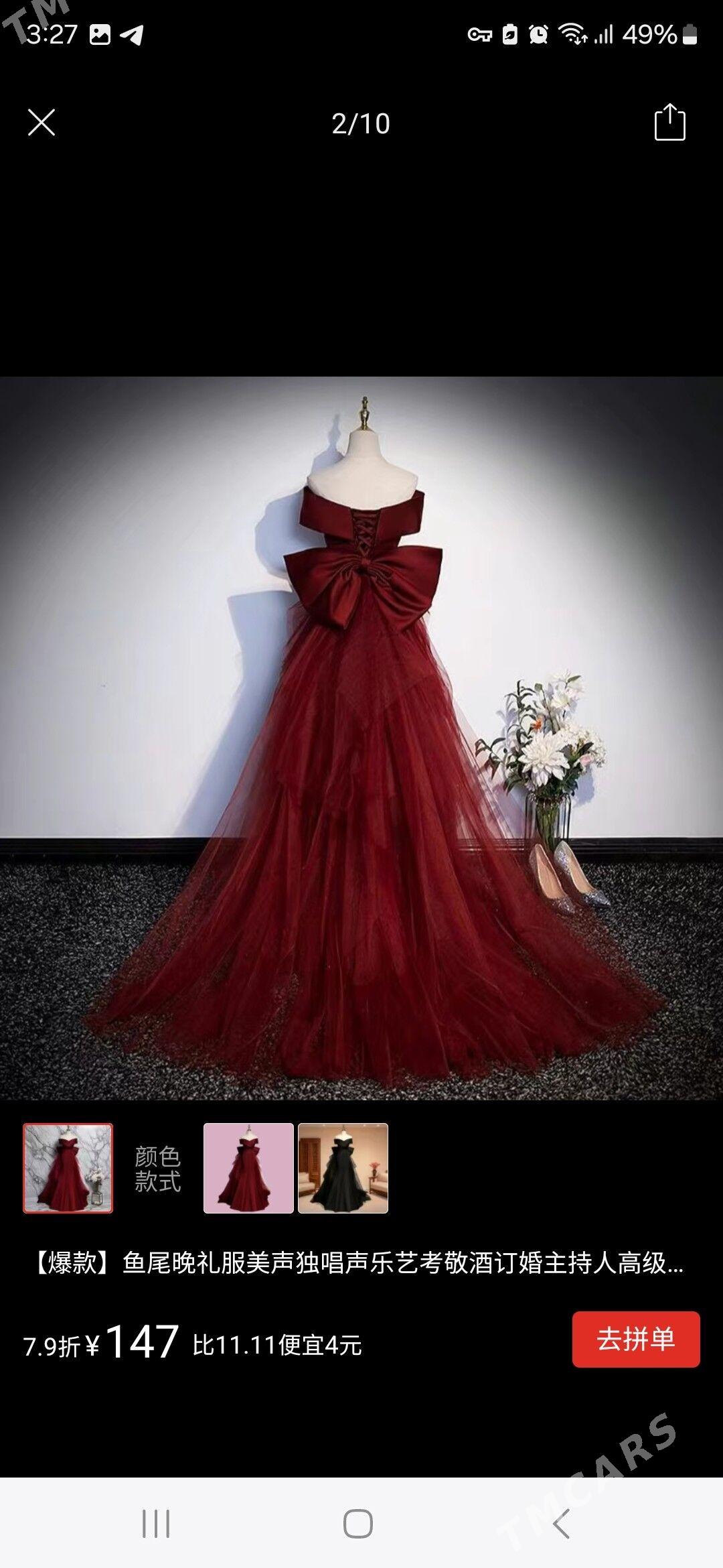 Вечернее платье - Ашхабад - img 2