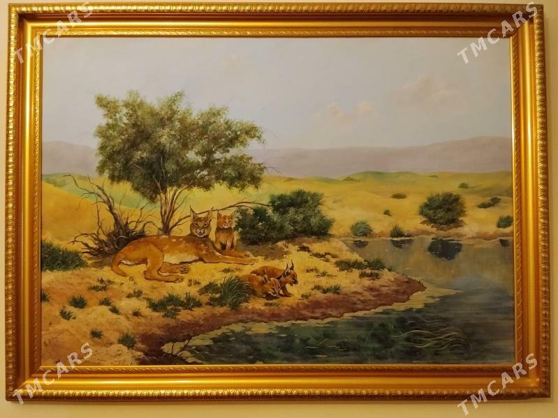 kartinka - 11 мкр - img 1