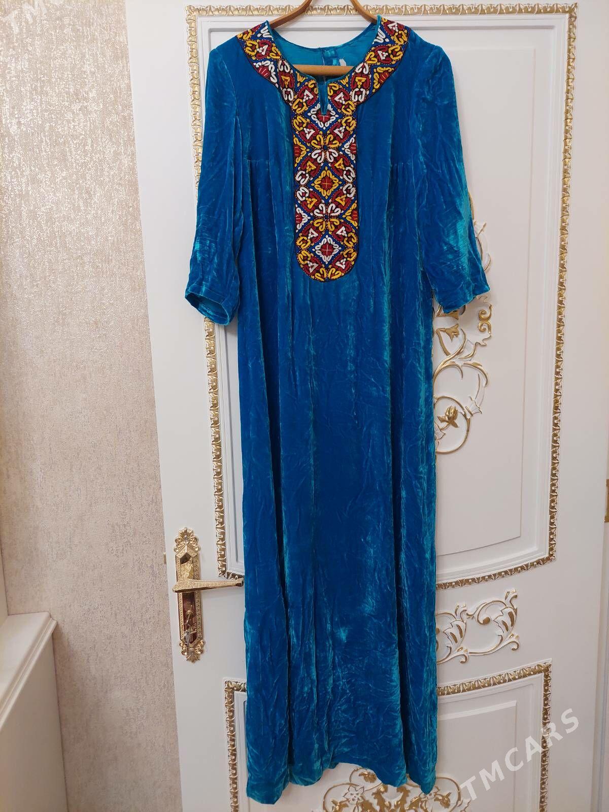 Pombah, atlas, keteni - Ашхабад - img 8