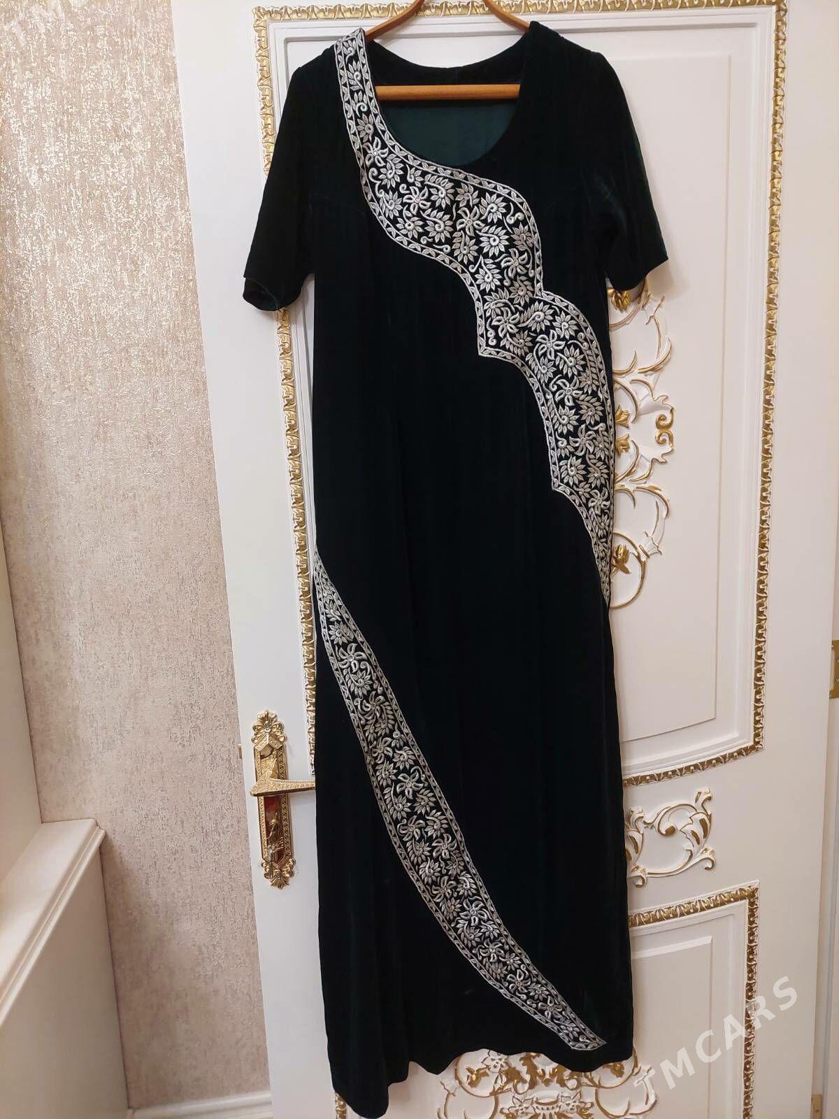 Pombah, atlas, keteni - Ашхабад - img 10