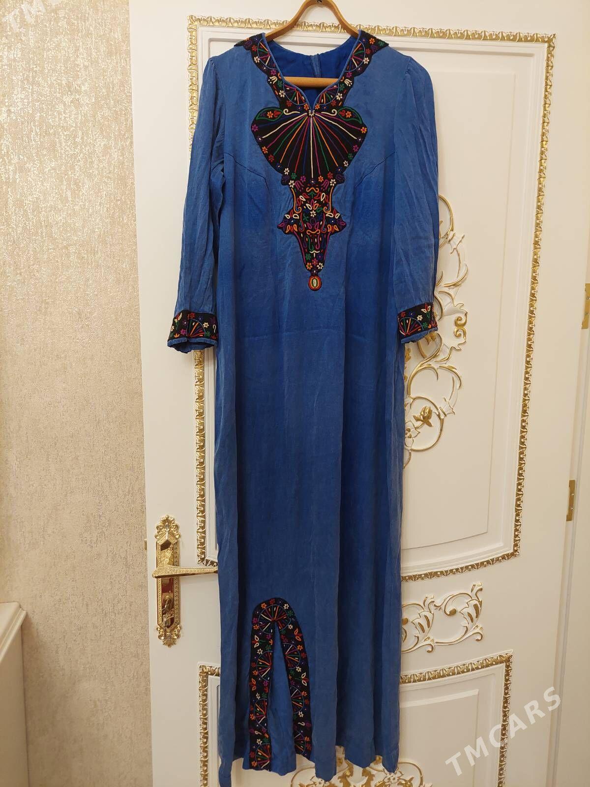 Pombah, atlas, keteni - Ашхабад - img 7