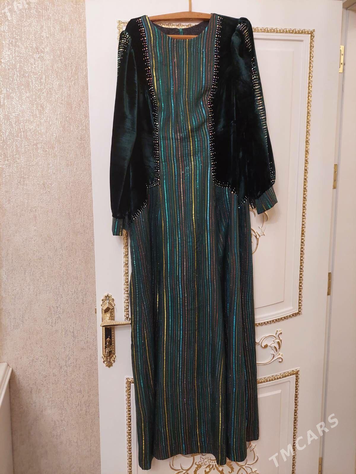 Pombah, atlas, keteni - Ашхабад - img 3