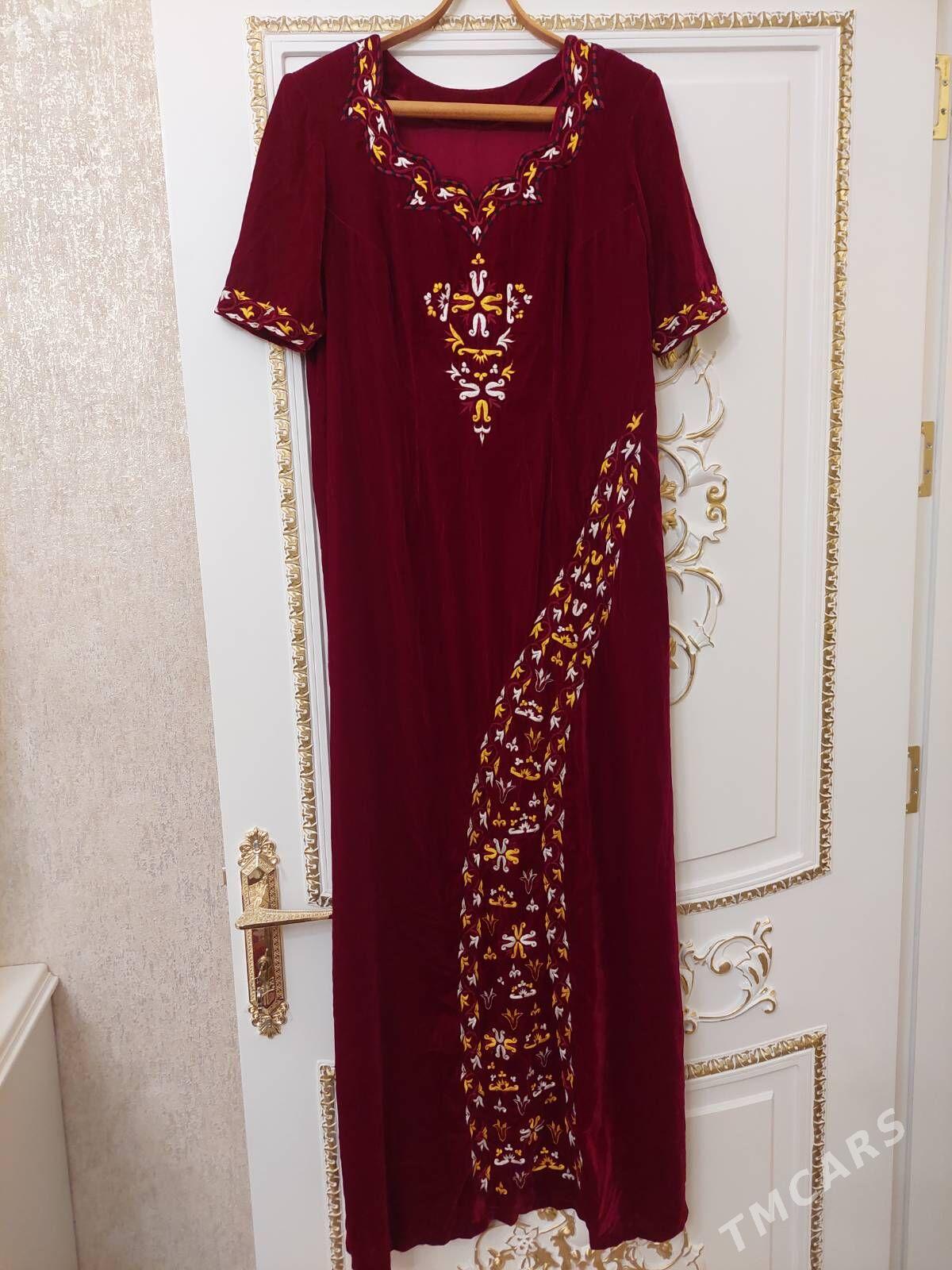 Pombah, atlas, keteni - Ашхабад - img 9