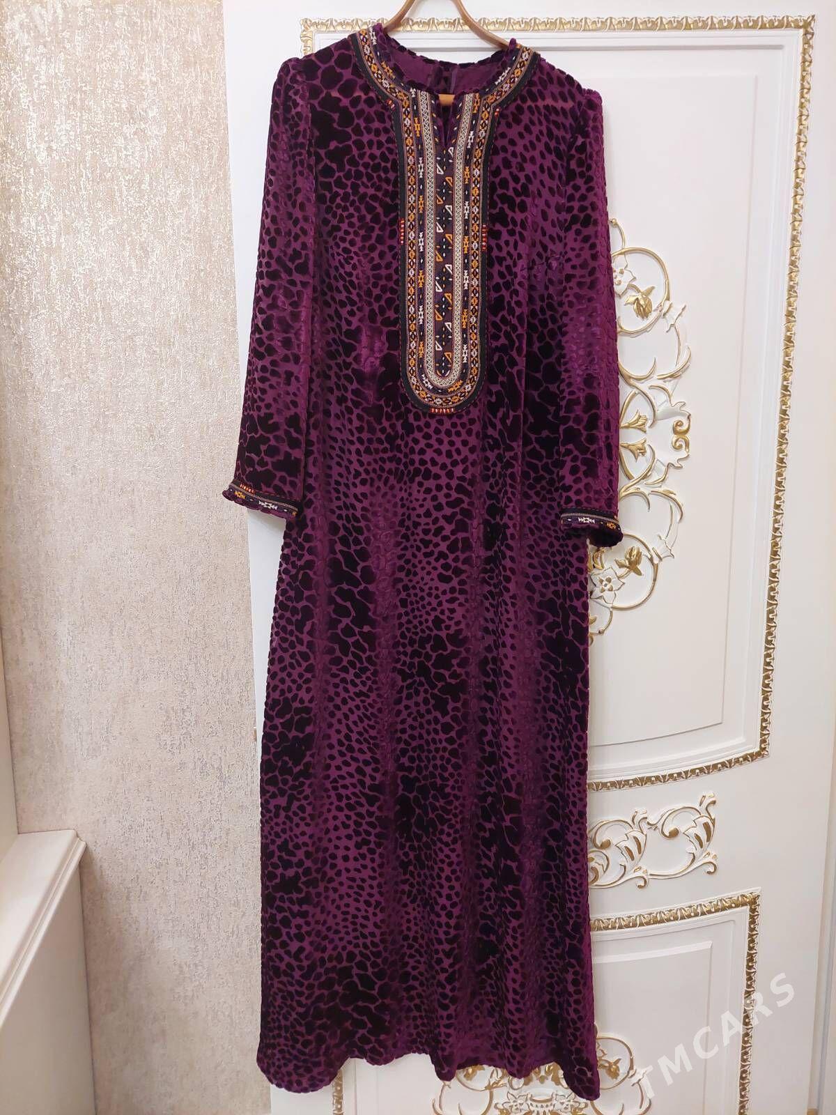 Pombah, atlas, keteni - Ашхабад - img 6