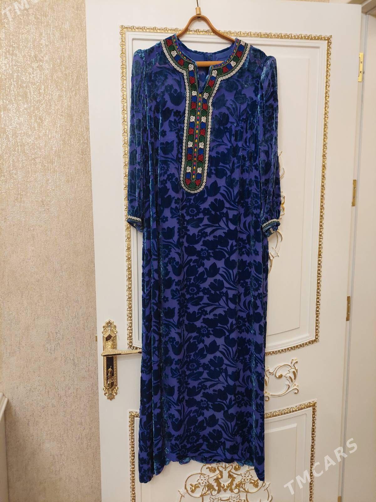 Pombah, atlas, keteni - Ашхабад - img 2