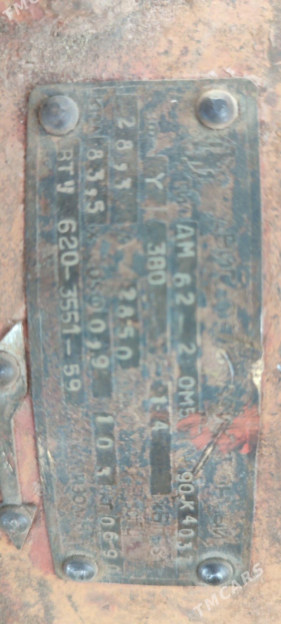 sun suw nasos kamplekd dwiga - Büzmeýin GRES - img 6