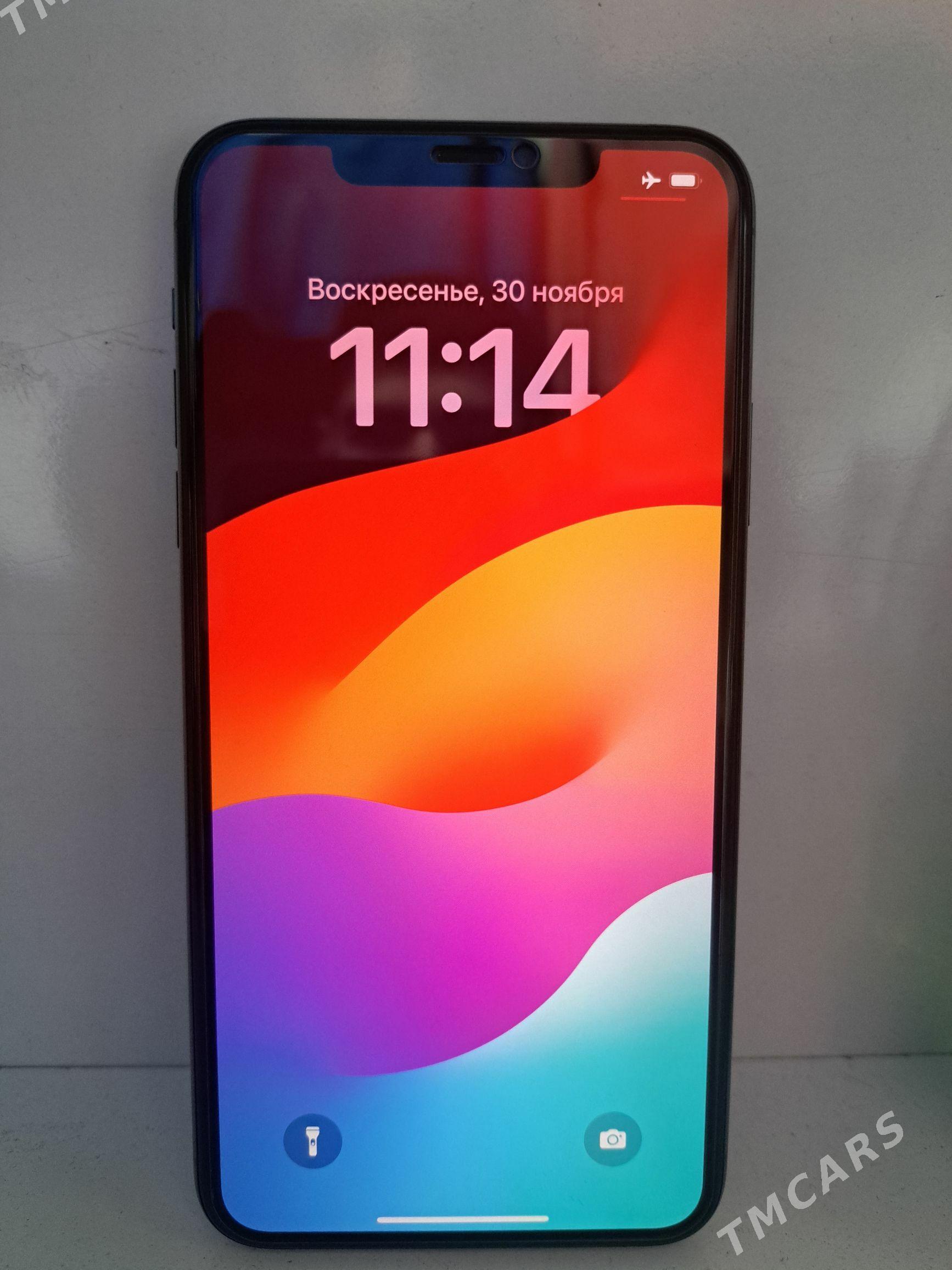 iphone 11 pro max - Торговый центр "15 лет Независимости" - img 1