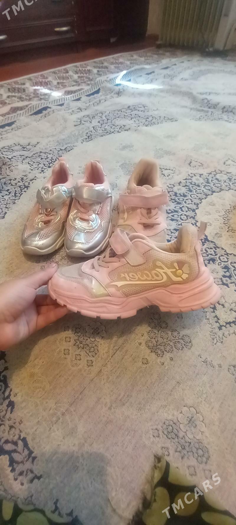 ayakgap - Балканабат - img 2