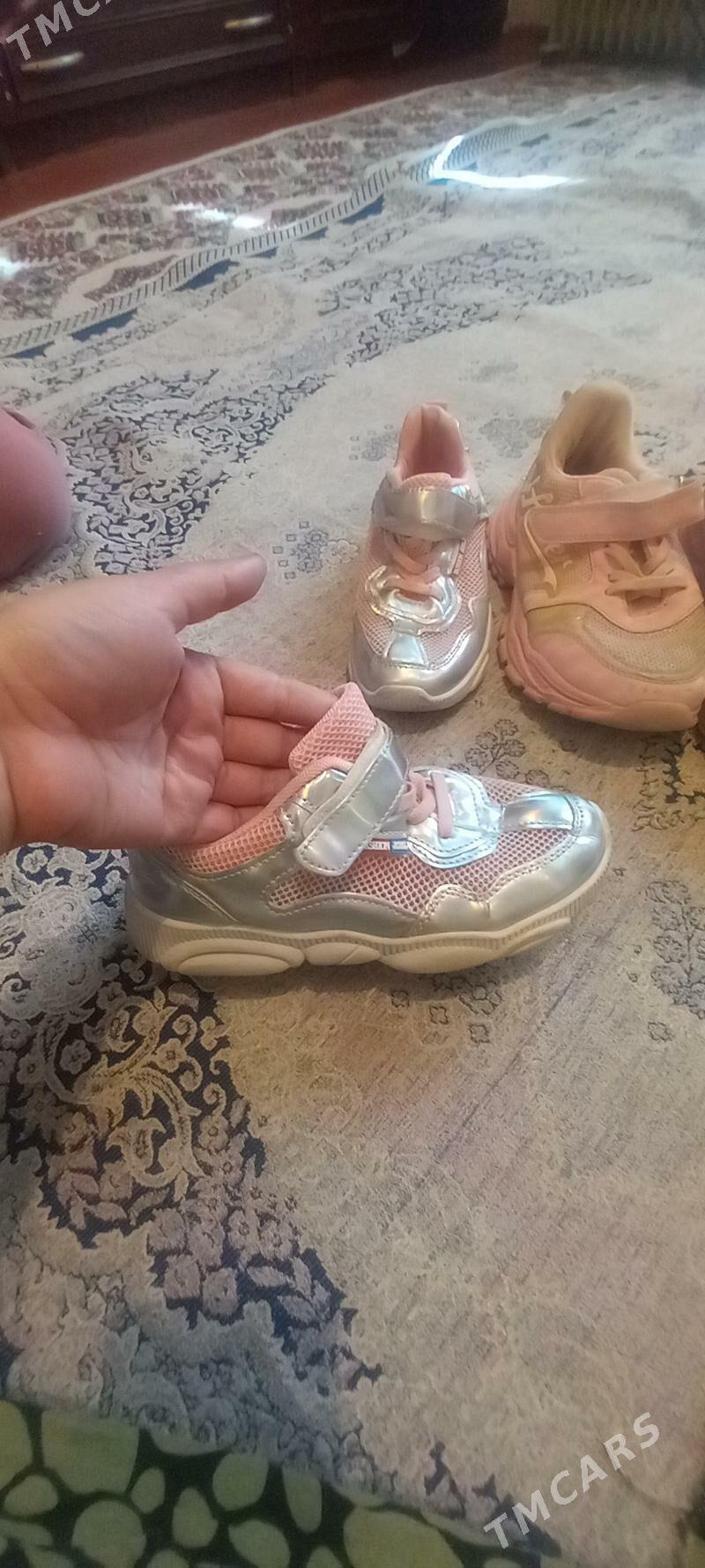 ayakgap - Балканабат - img 3