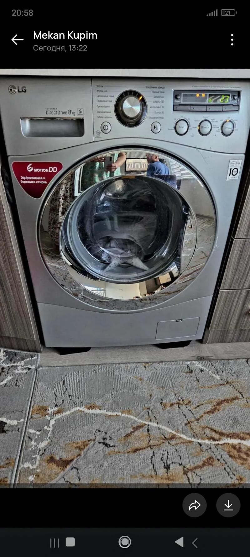 SATYN ALYAS - Aşgabat - img 5