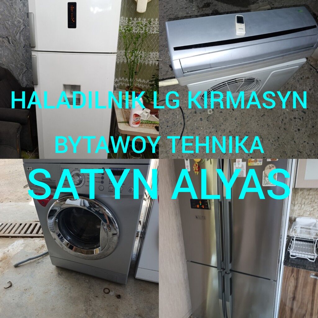 SATYN ALYAS - Ашхабад - img 2