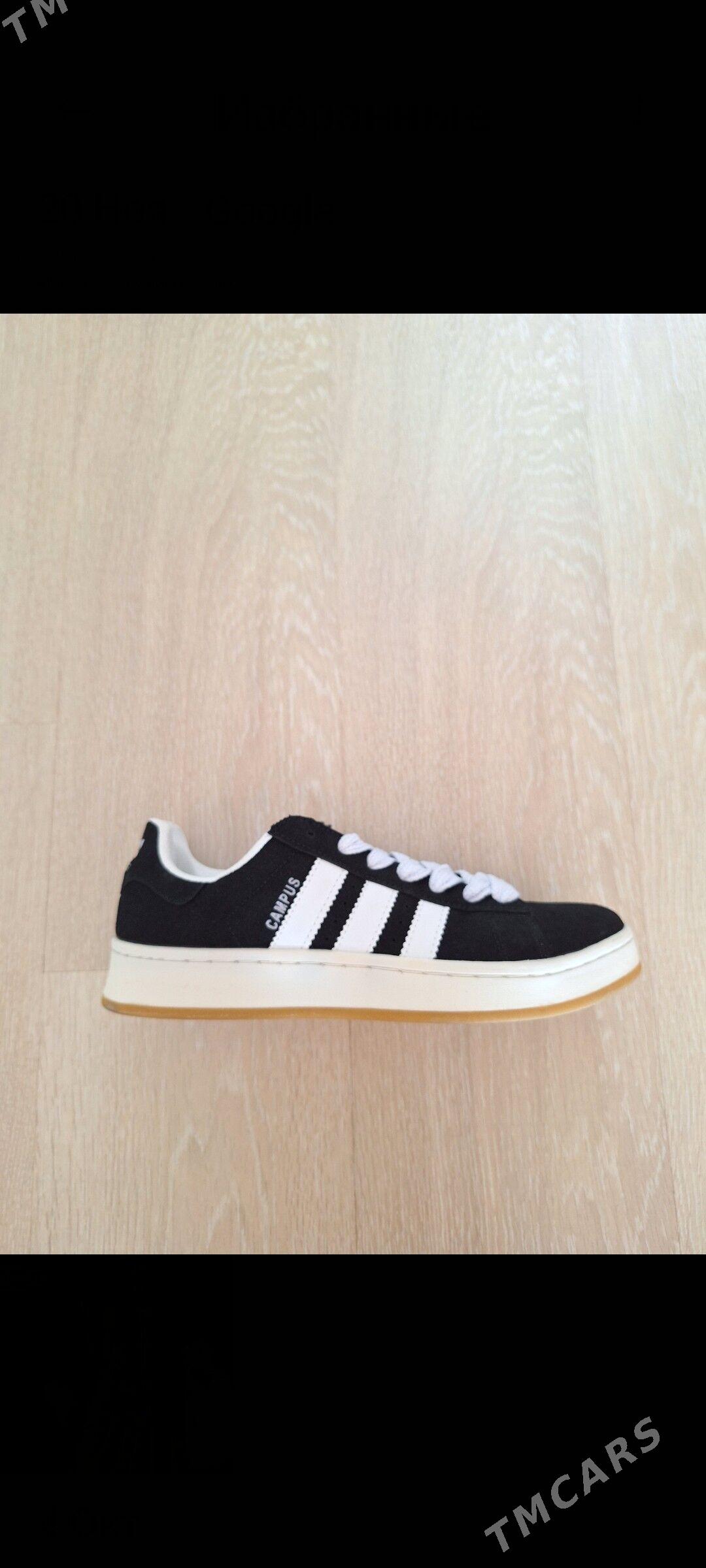 кроссовки krossowka adidas - Aşgabat - img 2