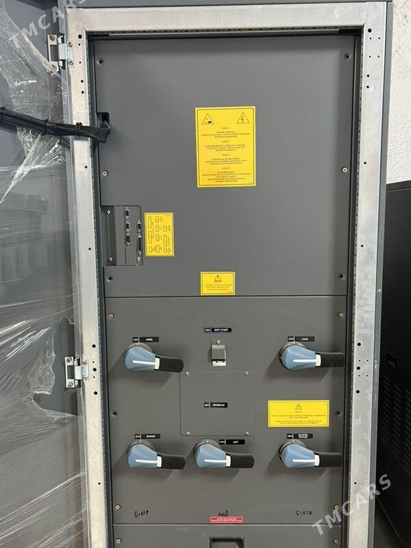 УПС/UPS - Herrikgala - img 2