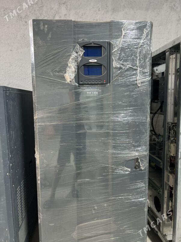 УПС/UPS - Herrikgala - img 1