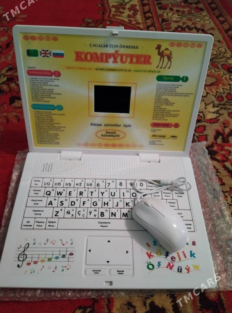 мишка и компьютер - Байрамали - img 4