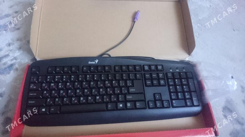 компьютер - Тязе заман - img 2