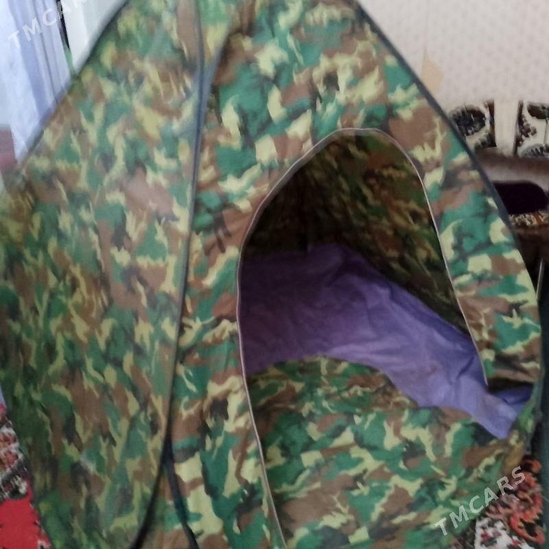 Поладка - Сейди - img 1