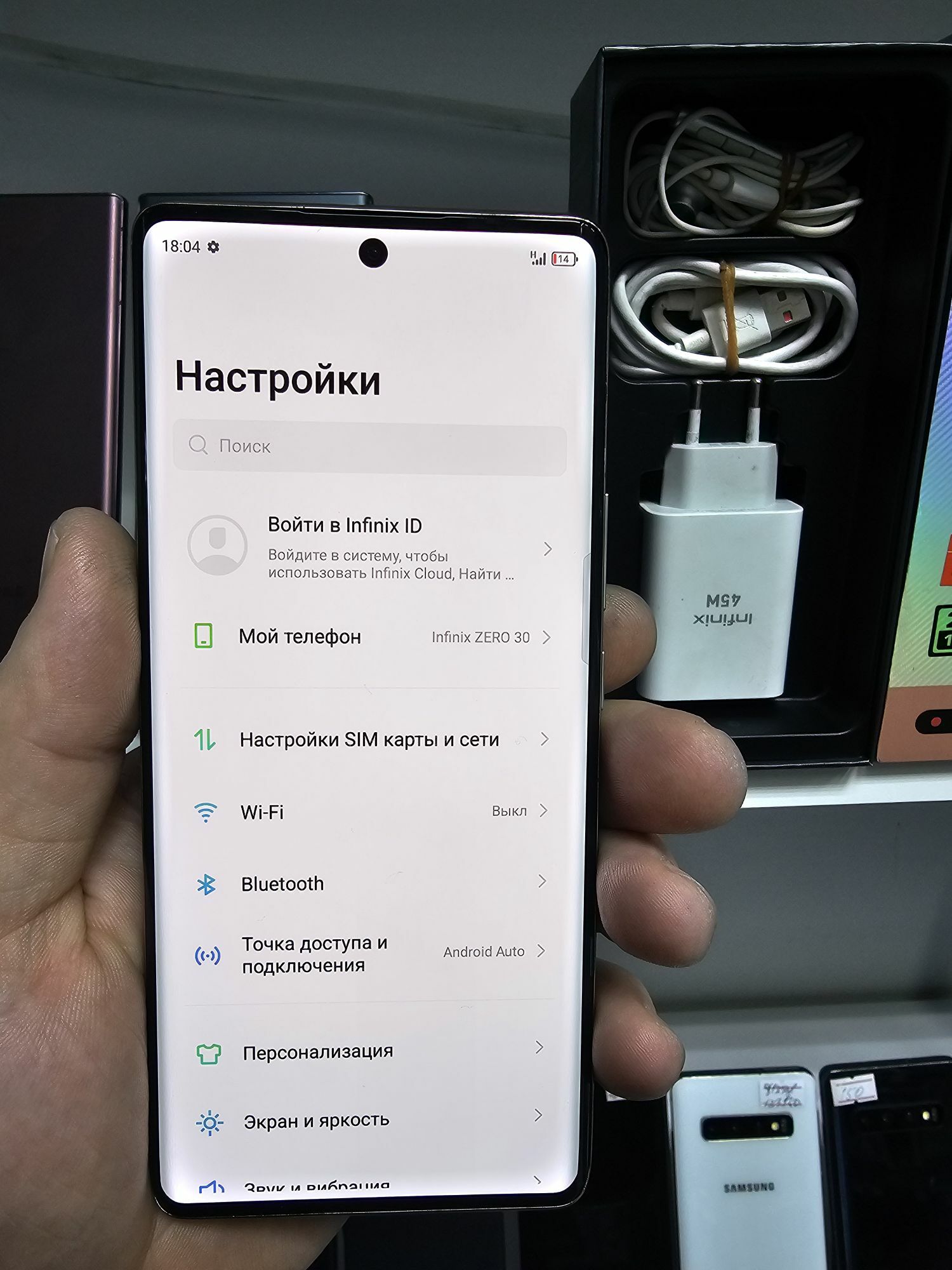 INFINIH ZERO 30 16/256 GB - Торговый центр "15 лет Независимости" - img 2
