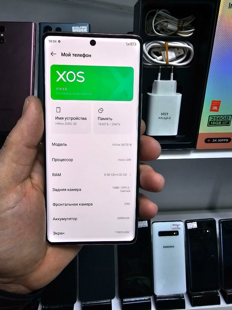 INFINIH ZERO 30 16/256 GB - Торговый центр "15 лет Независимости" - img 3