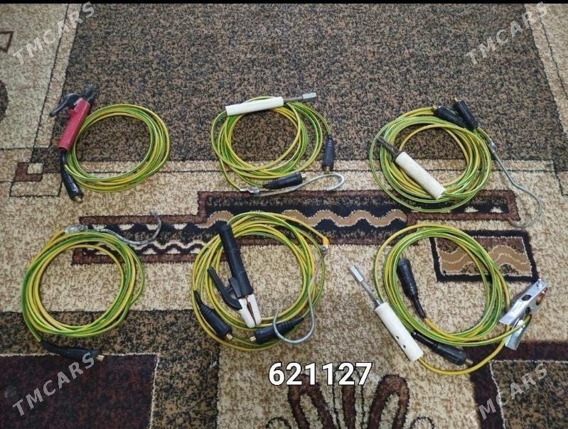 Bosch balgarka 230mm - Чоганлы - img 2