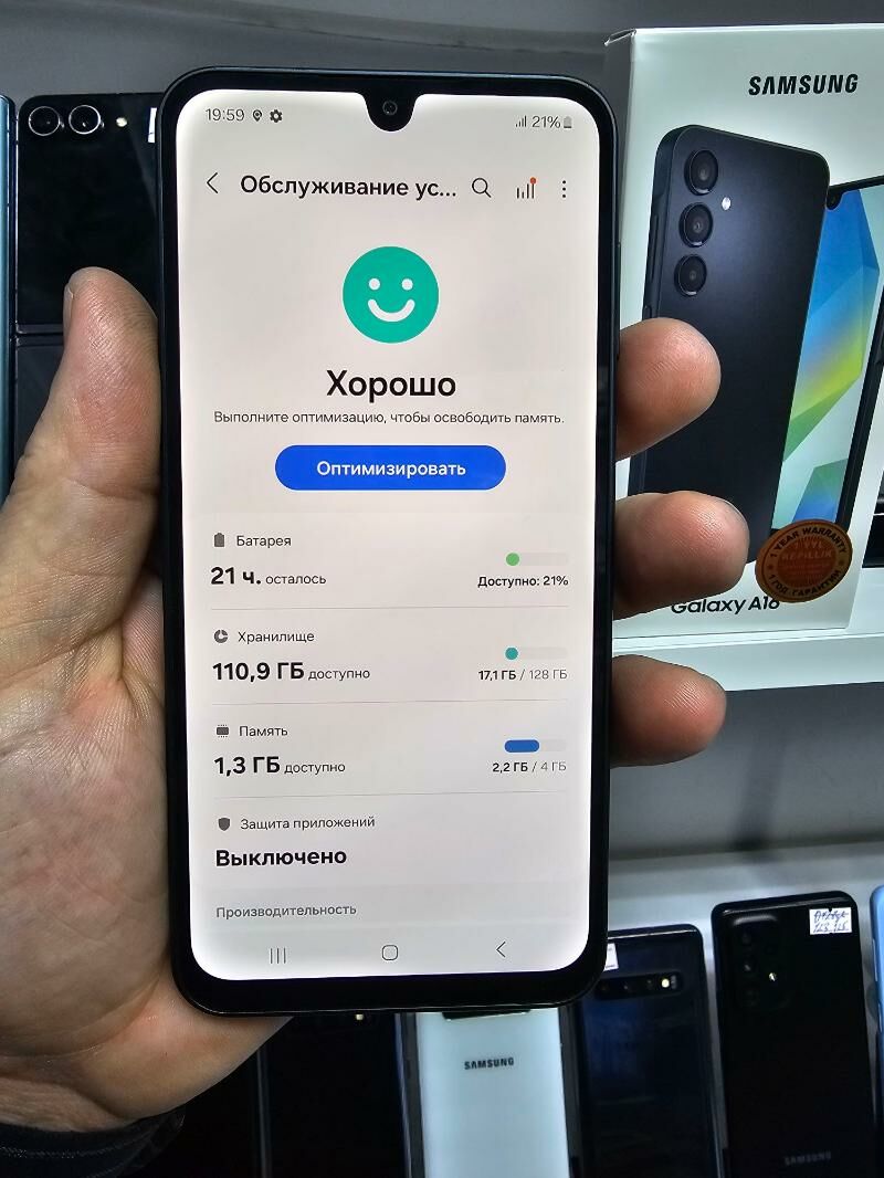 A 16 4/128 GB TP YAZGYLY - Торговый центр "15 лет Независимости" - img 4