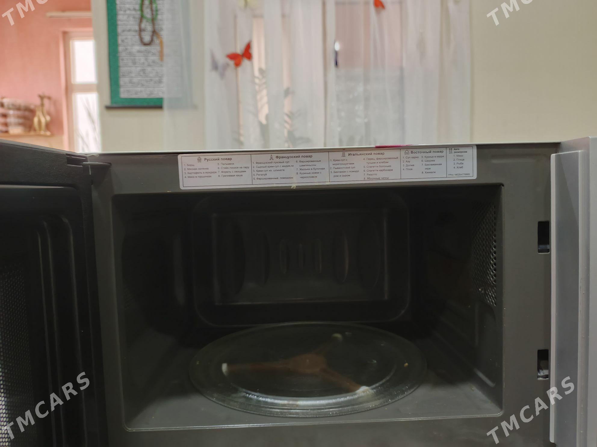 Микроволновая печь - Türkmenbaşy - img 2