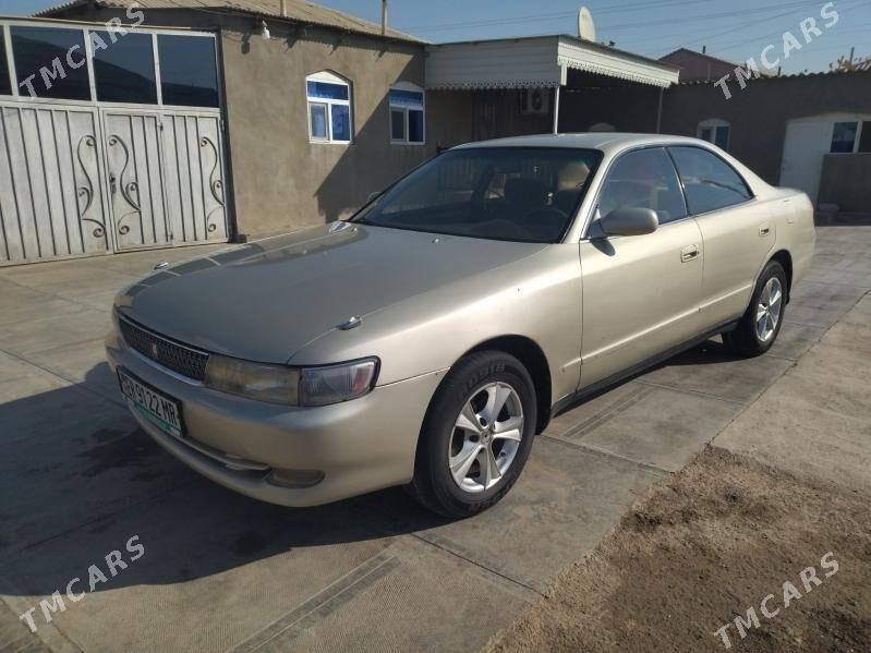 Toyota Mark II 1993 - 55 000 TMT - Мары - img 2