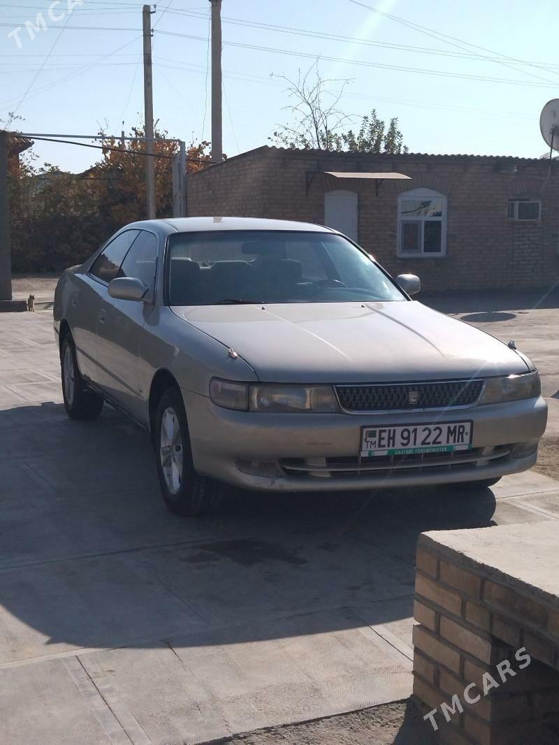 Toyota Mark II 1993 - 55 000 TMT - Мары - img 5