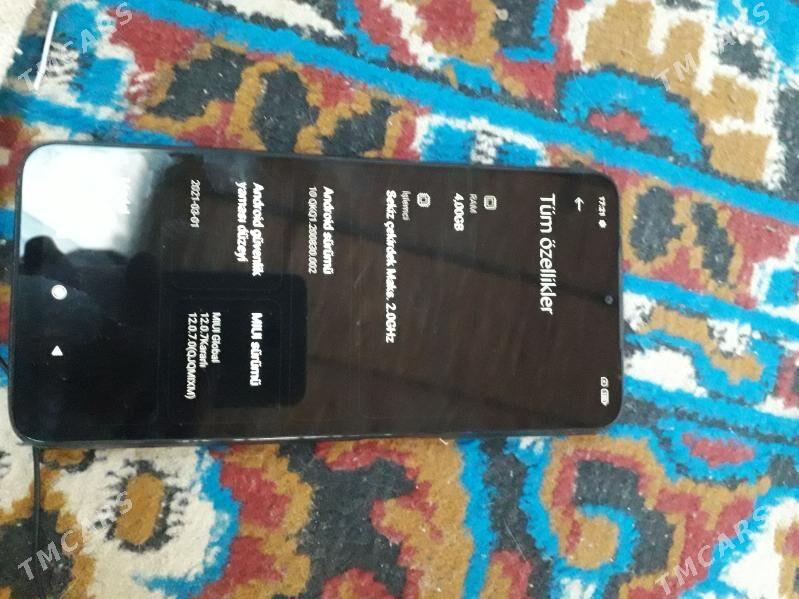 обмен - Фарап - img 3