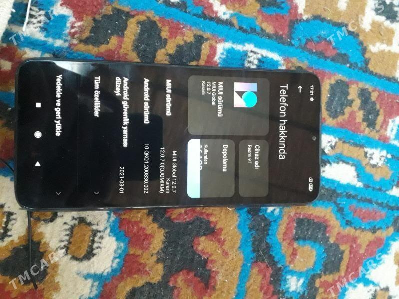 обмен - Фарап - img 4